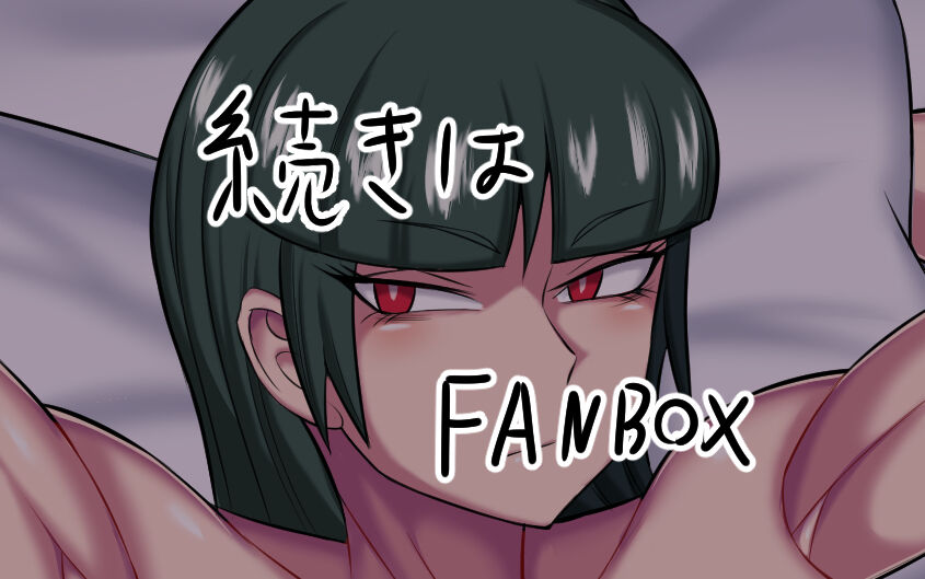 pixiv おみず page 6 full