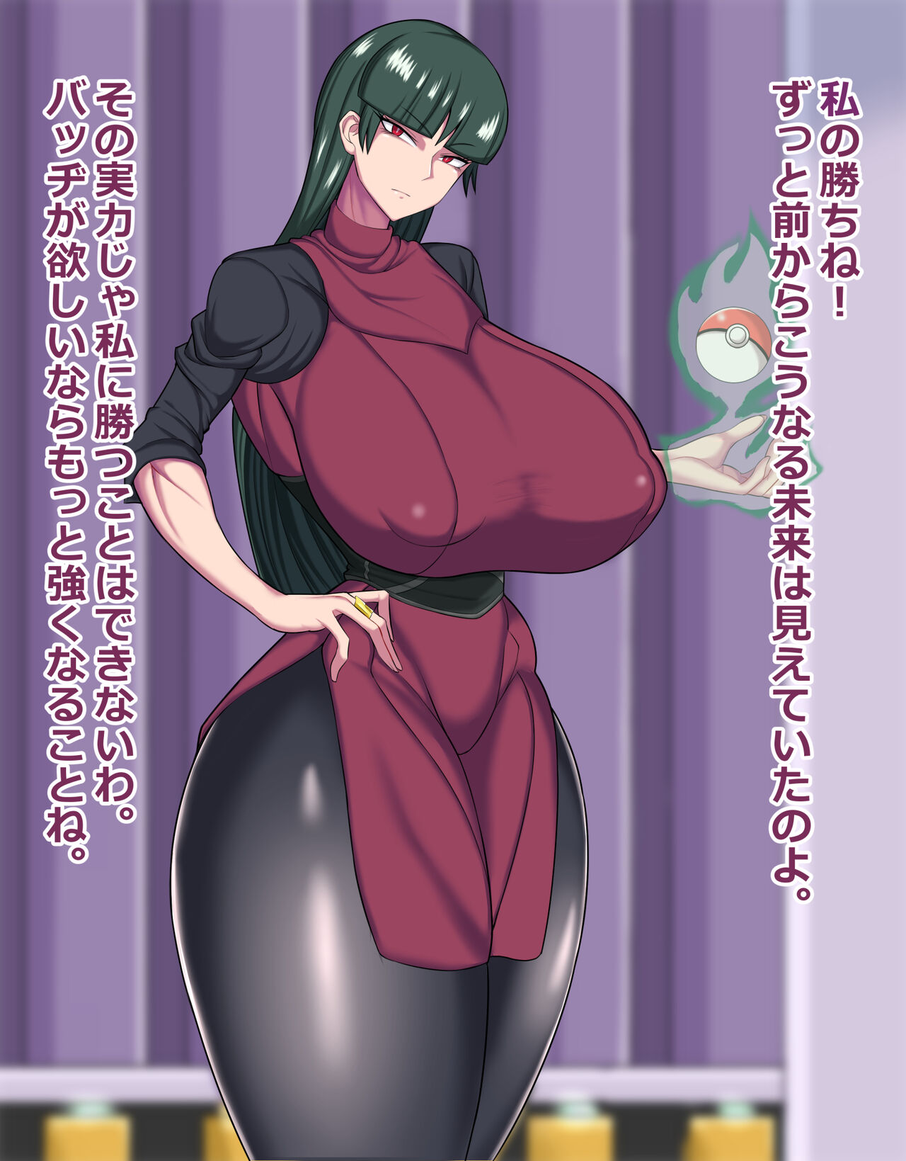 pixiv おみず page 8 full