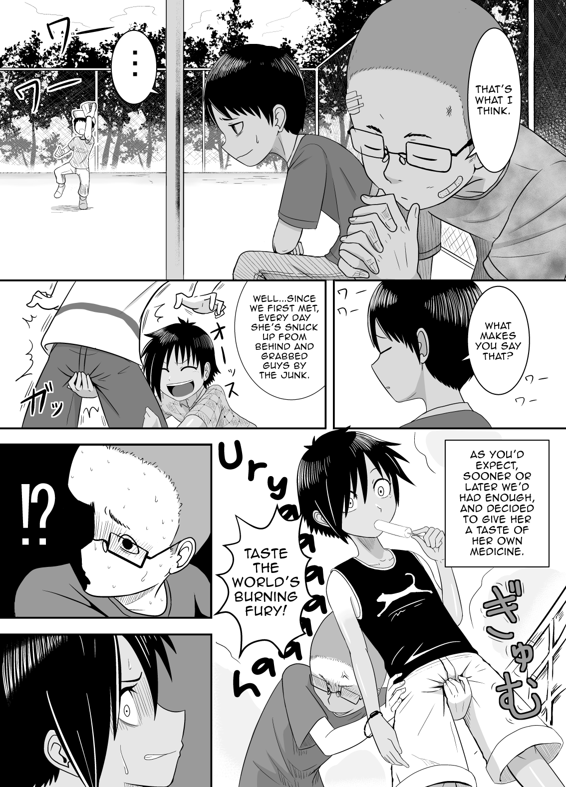 Baseball Punch page 2 full