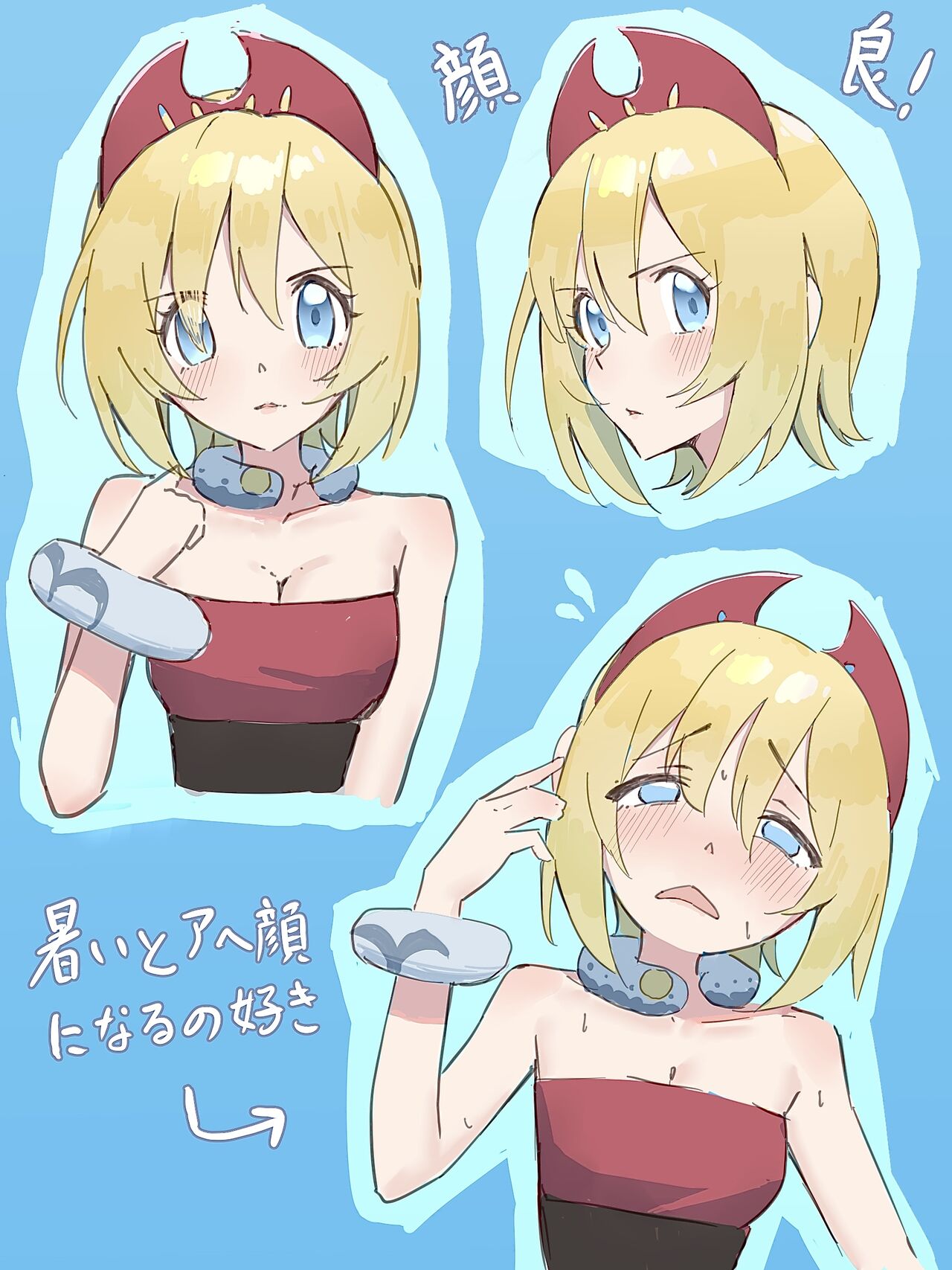 Hoyhoy Colo page 7 full