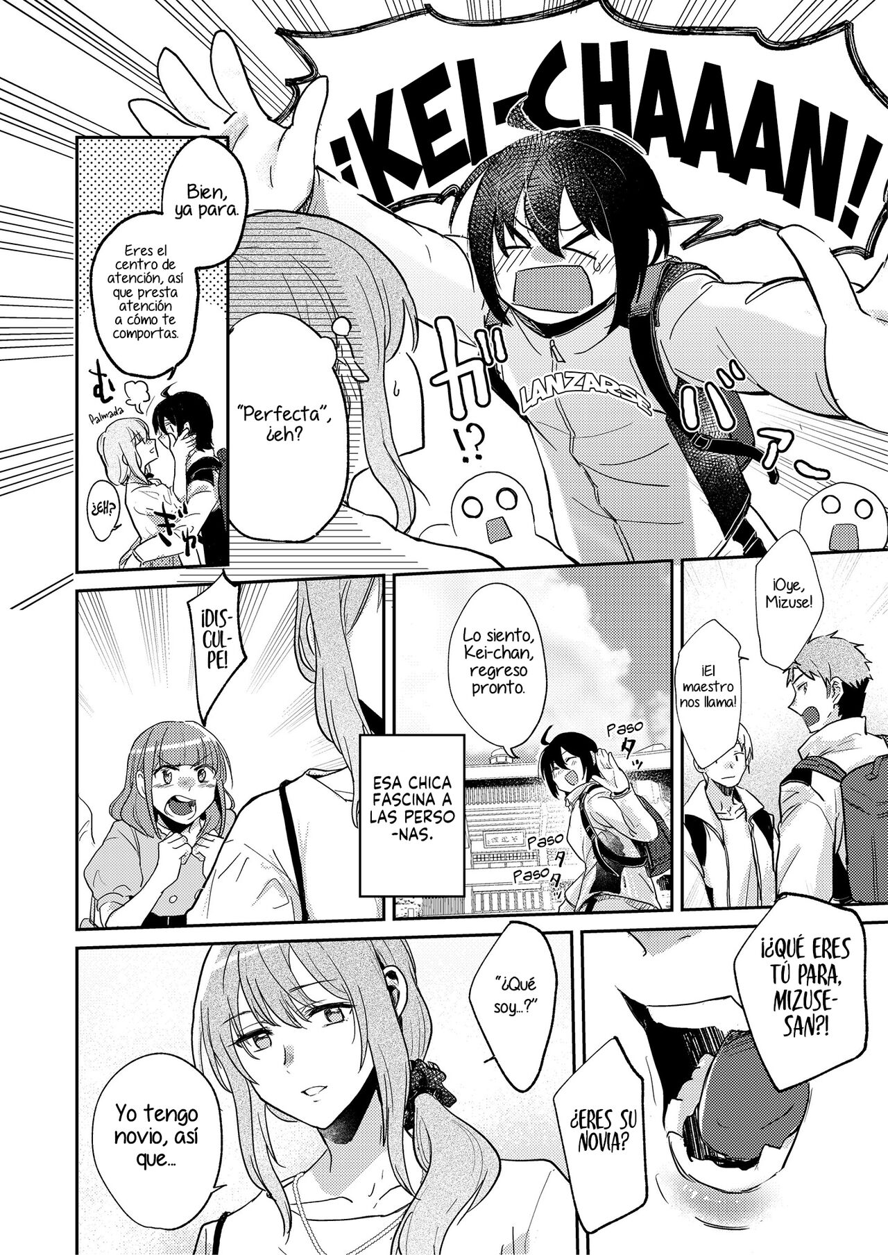 Omajinai page 2 full