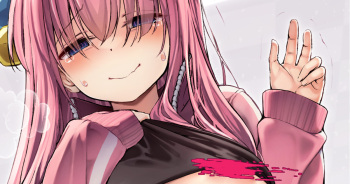 Tanjou! Shounin Yokkyuu Monster Bocchi! cover