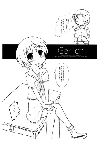 Gerlich cover