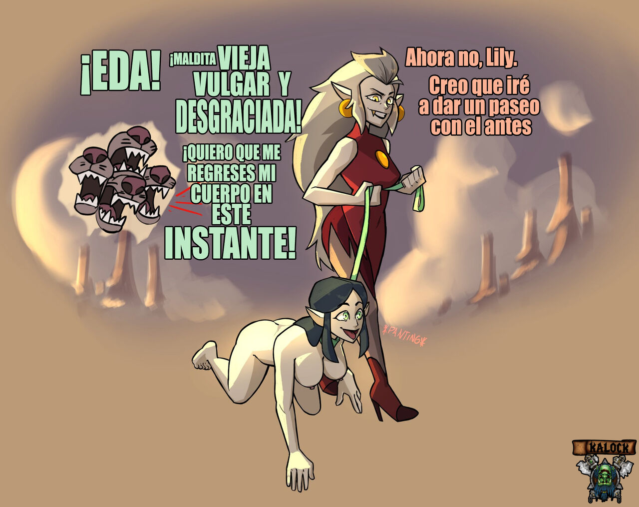 Mi Perra, Lilith page 1 full