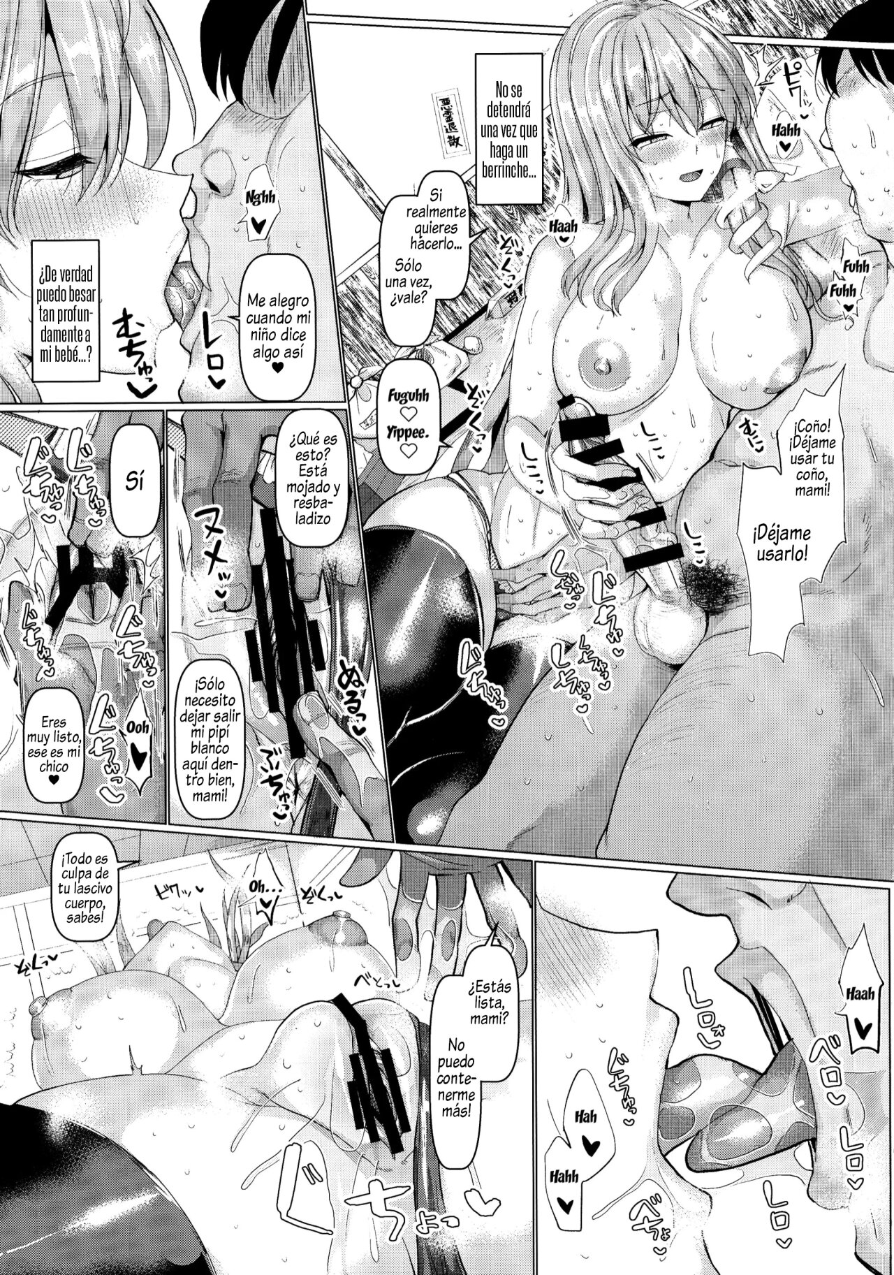 Saimin Sanae Mama ni Sukihoudai page 8 full