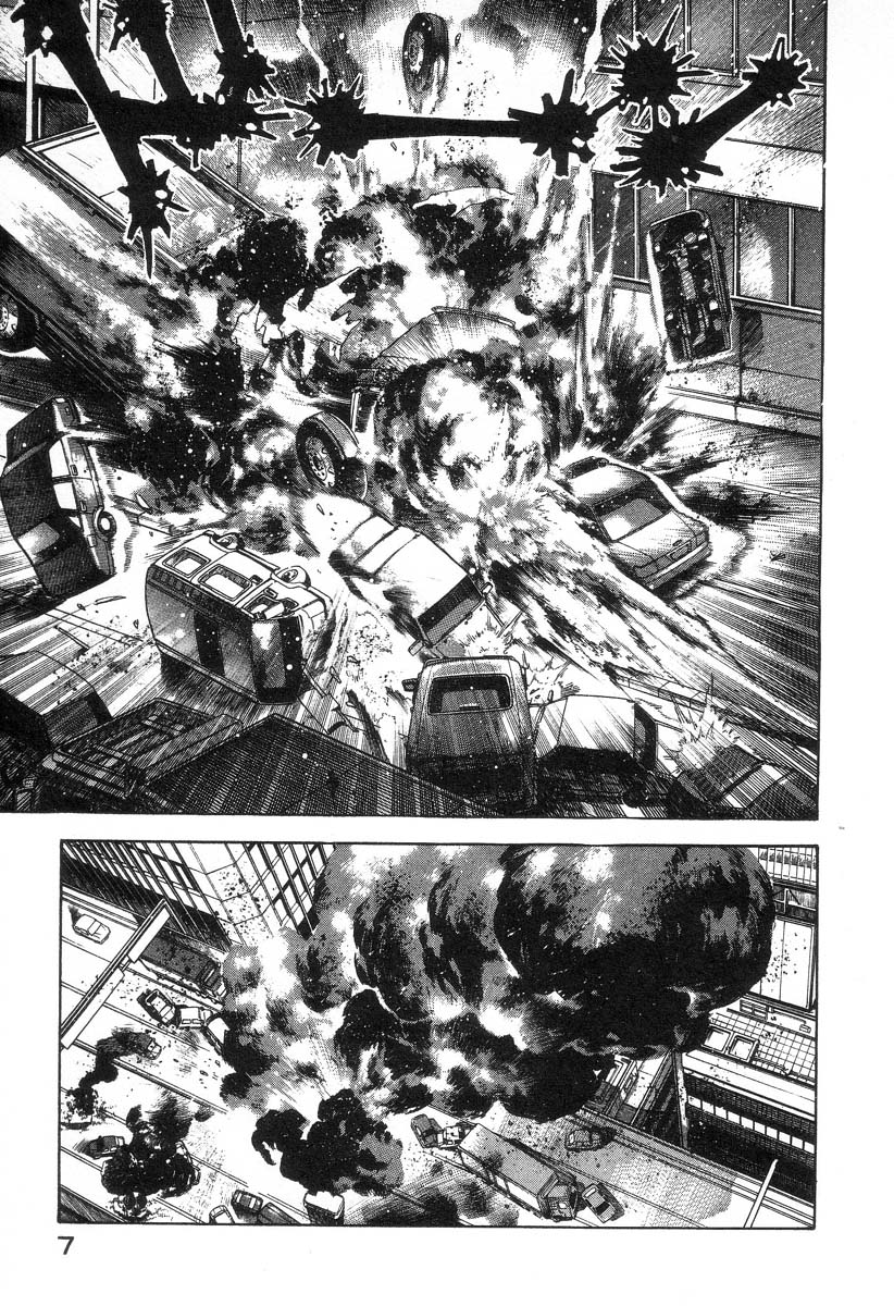 Devil man lady 11 page 10 full