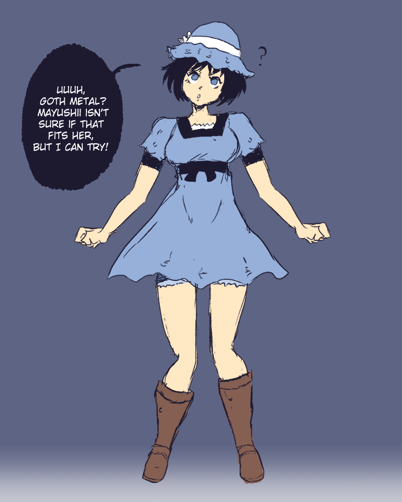 Steins;goth page 1 full