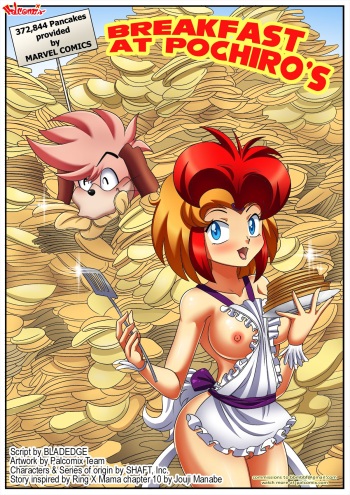 Breakfast at Pochiro's cover