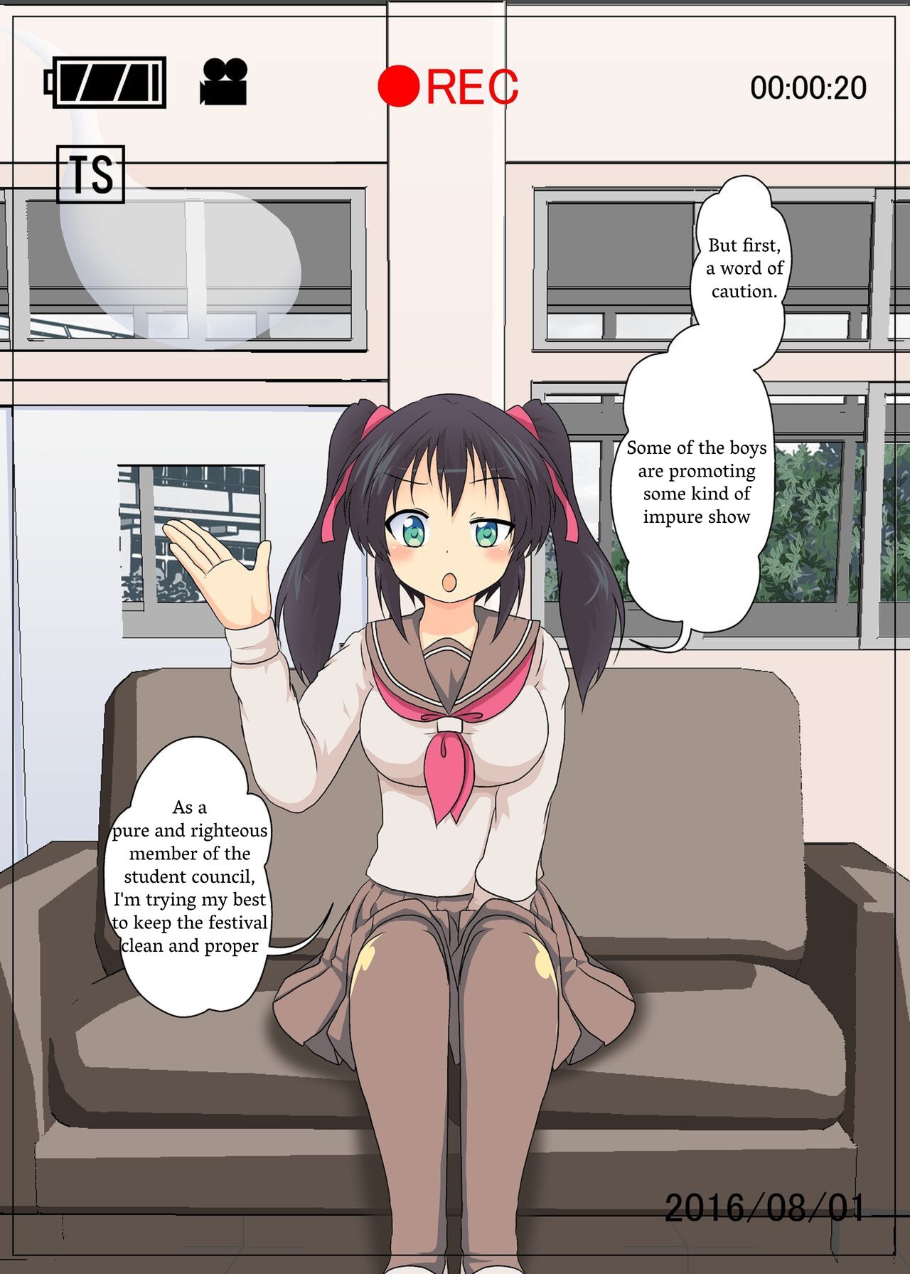 Onnanoko ni Hyoui Suru CG page 4 full