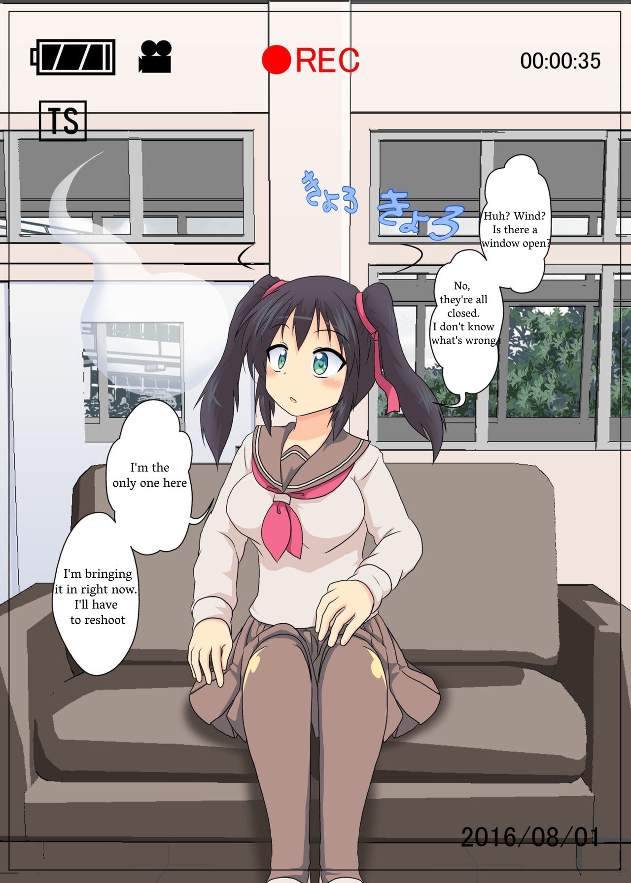 Onnanoko ni Hyoui Suru CG page 5 full