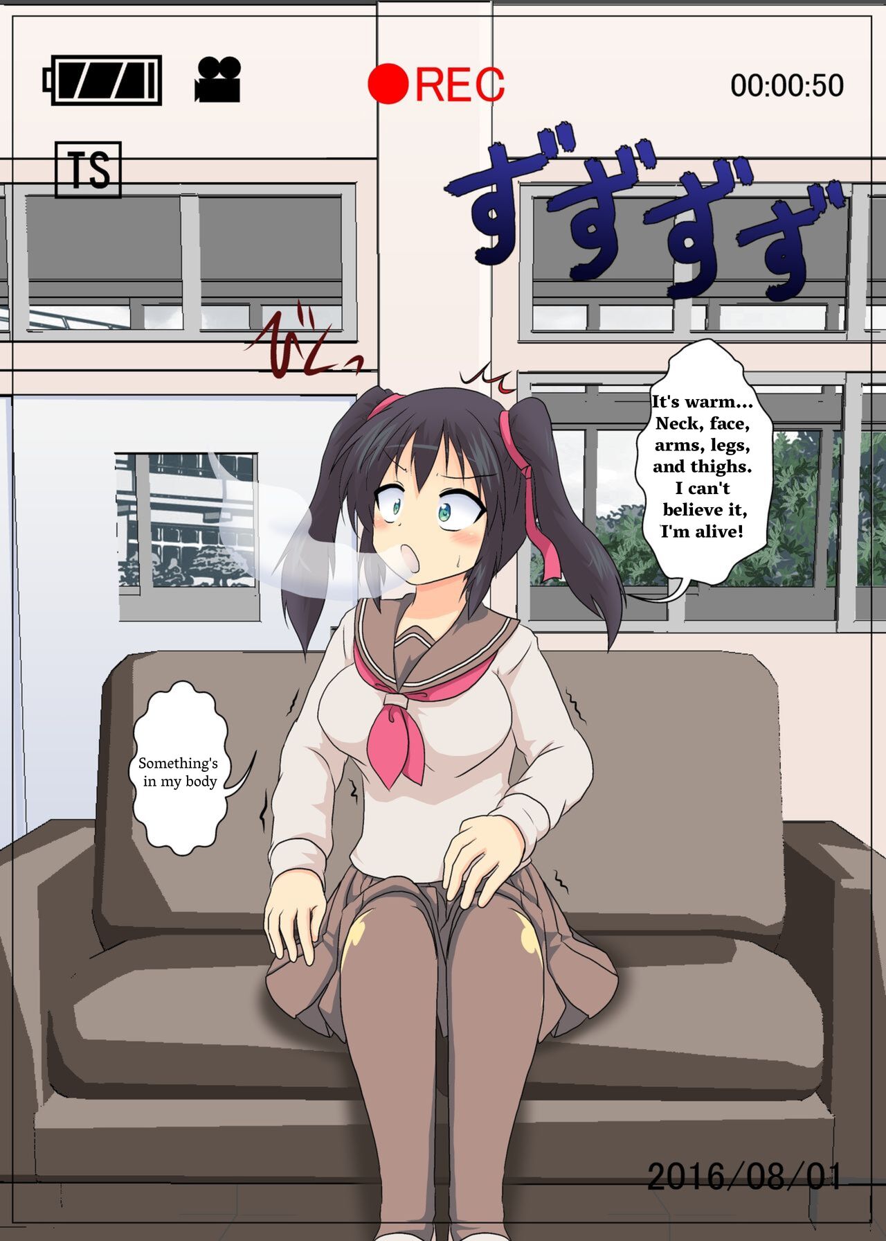 Onnanoko ni Hyoui Suru CG page 6 full