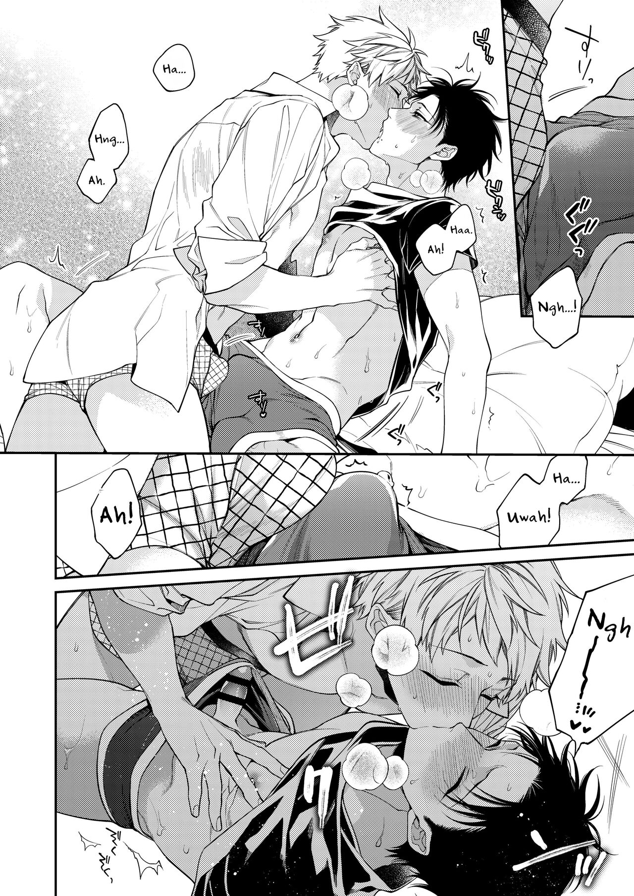 Tonight is Heaven page 10 full