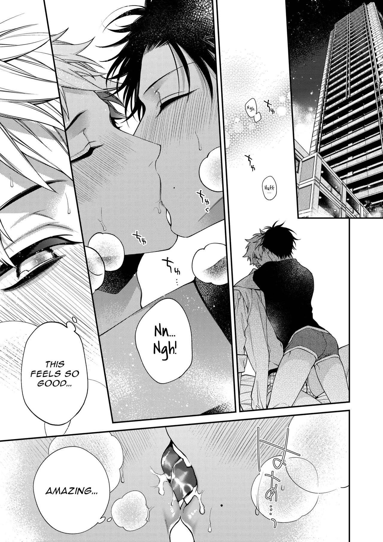 Tonight is Heaven page 5 full