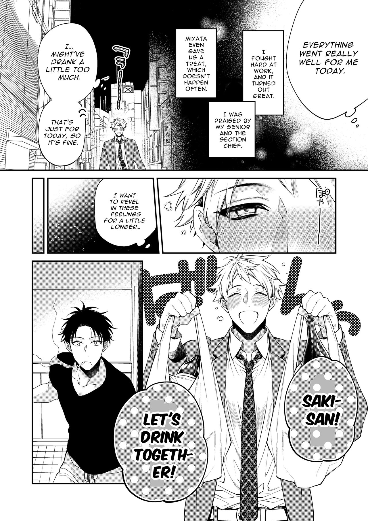 Tonight is Heaven page 6 full