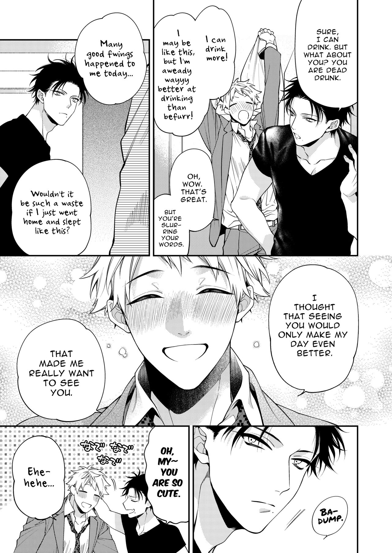 Tonight is Heaven page 7 full
