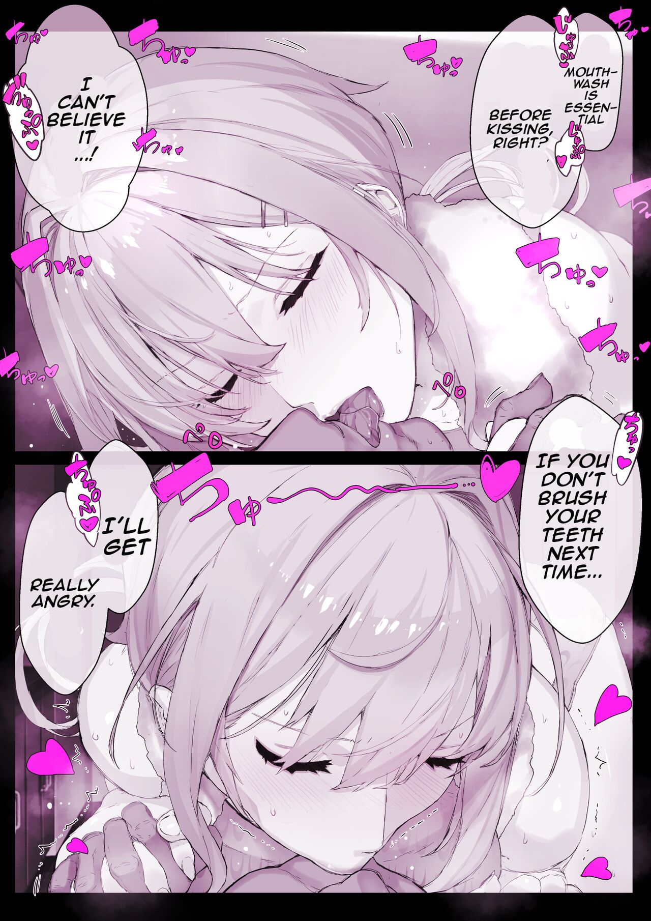 Deriheru Brainwashing App "Hyupuraba!" Swimming Club Shirase Touko-chan -  First Part + Second Part page 5 full