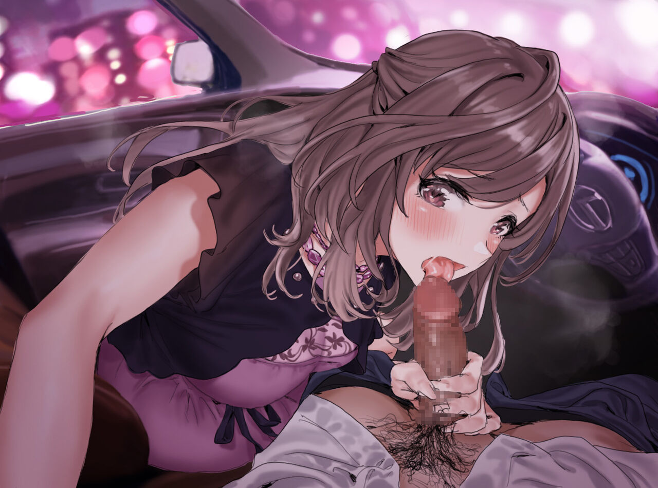 Daisuki desu, Producer #04 page 2 full