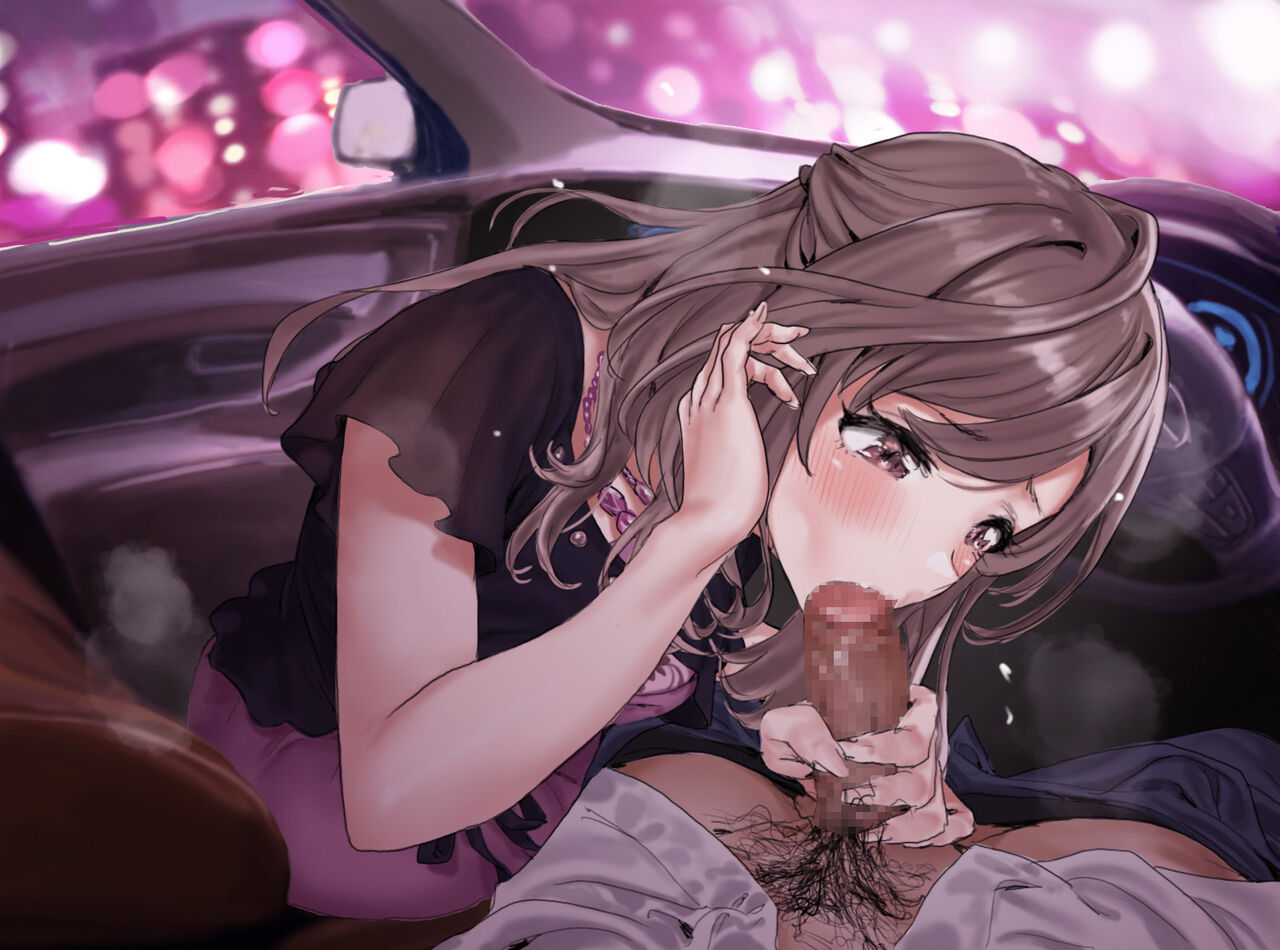 Daisuki desu, Producer #04 page 3 full