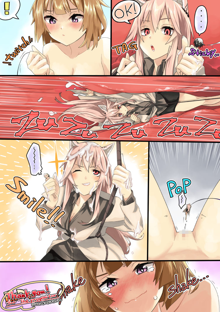 Rescue page 4 full