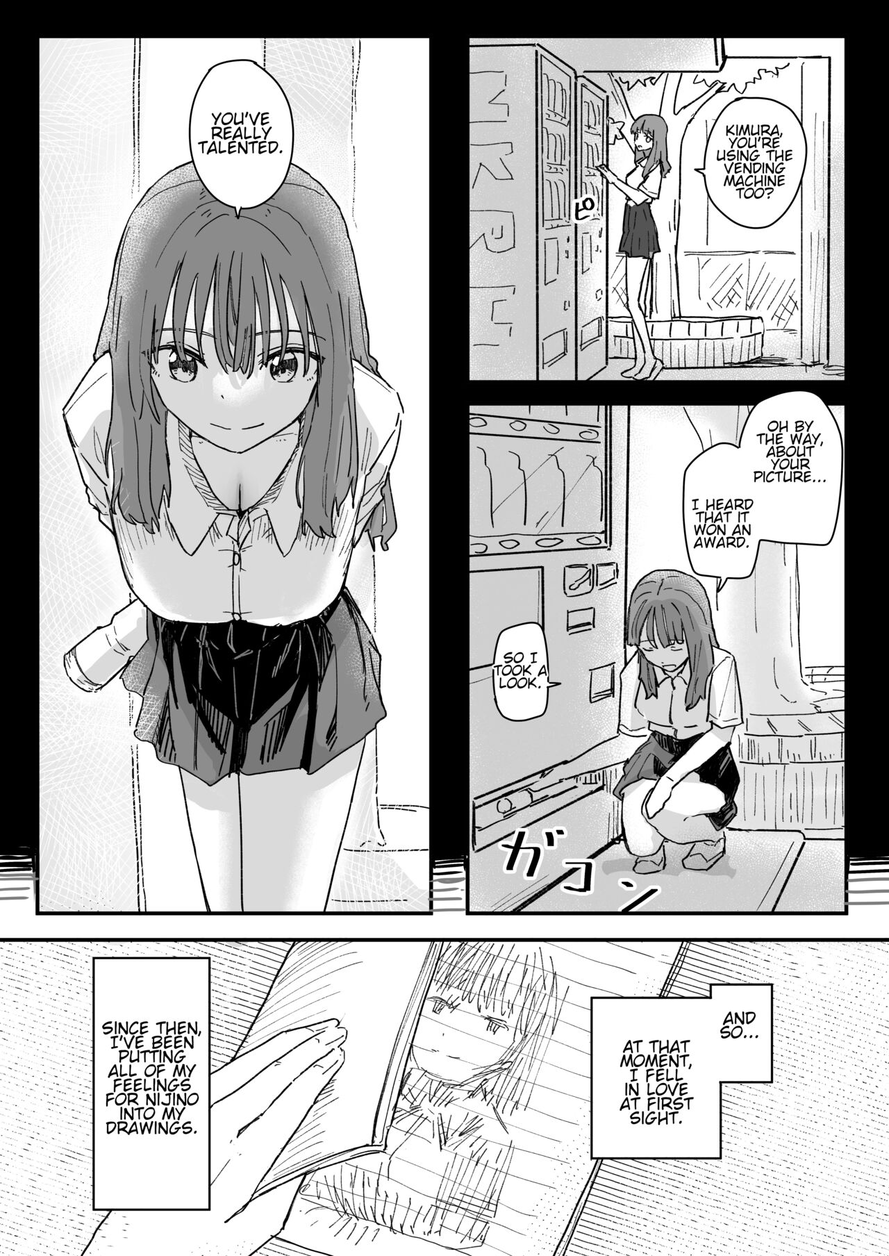 Saimin Appli ga Honmono Kamo Shirenai node Tsukatte Miru  | This Hypno App Might Be Legit, So Let’s Try It Out page 4 full