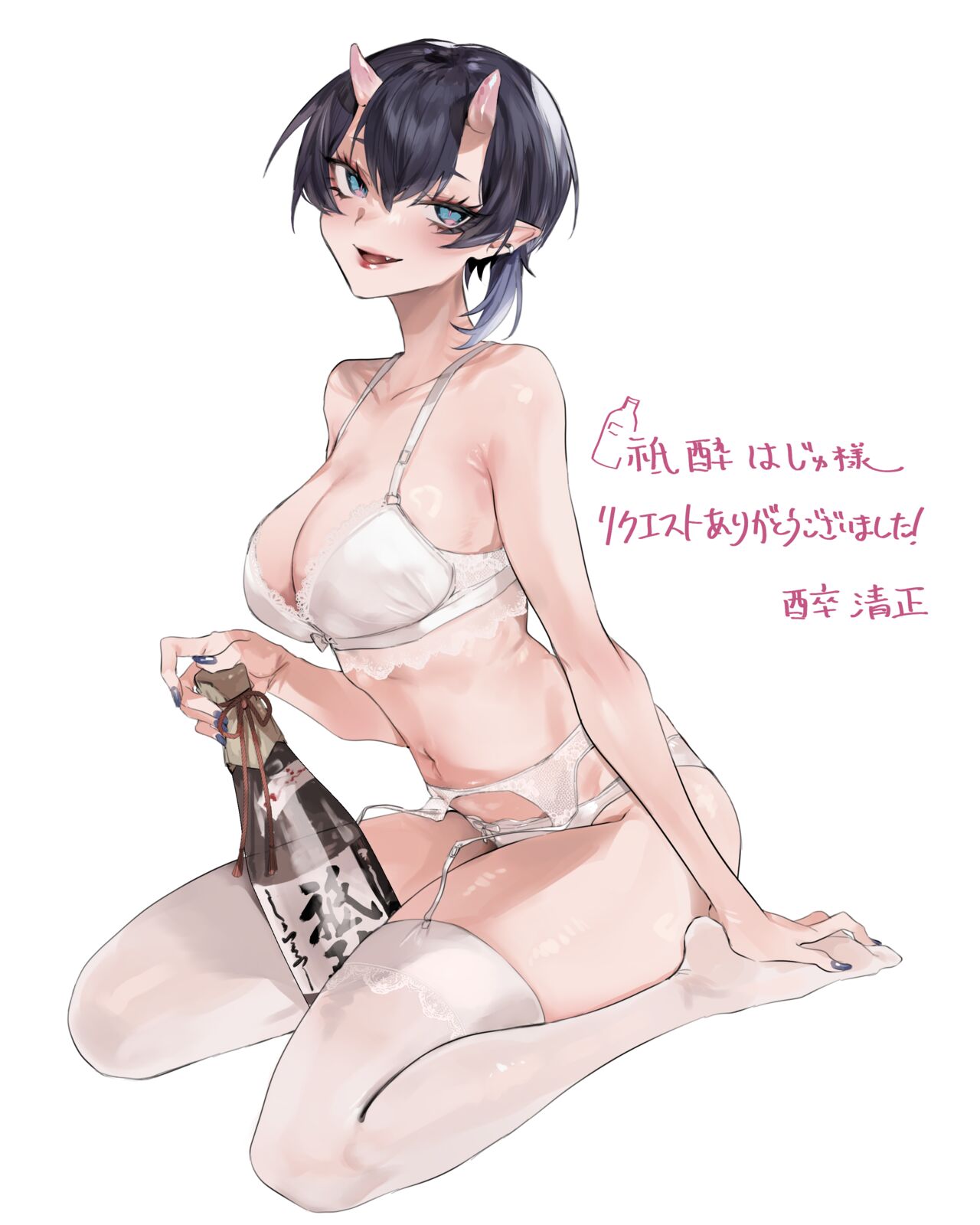●PIXIV● masa page 10 full