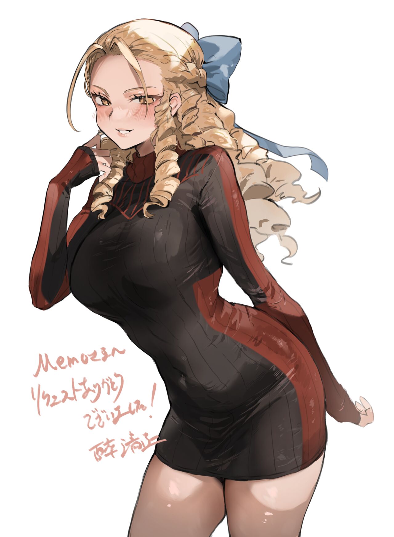 ●PIXIV● masa page 4 full