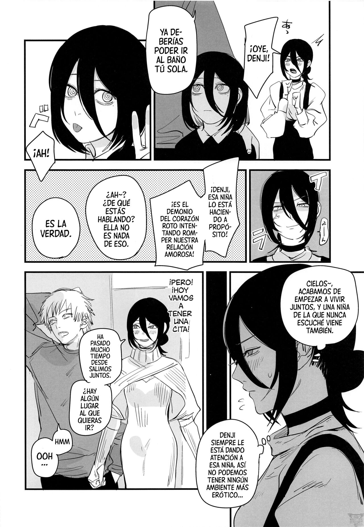 Denji-kun, Chotto Kyuukei Shimasen ka? | Denji, ¿Te Gustaría Tomar Un Descanso? page 3 full