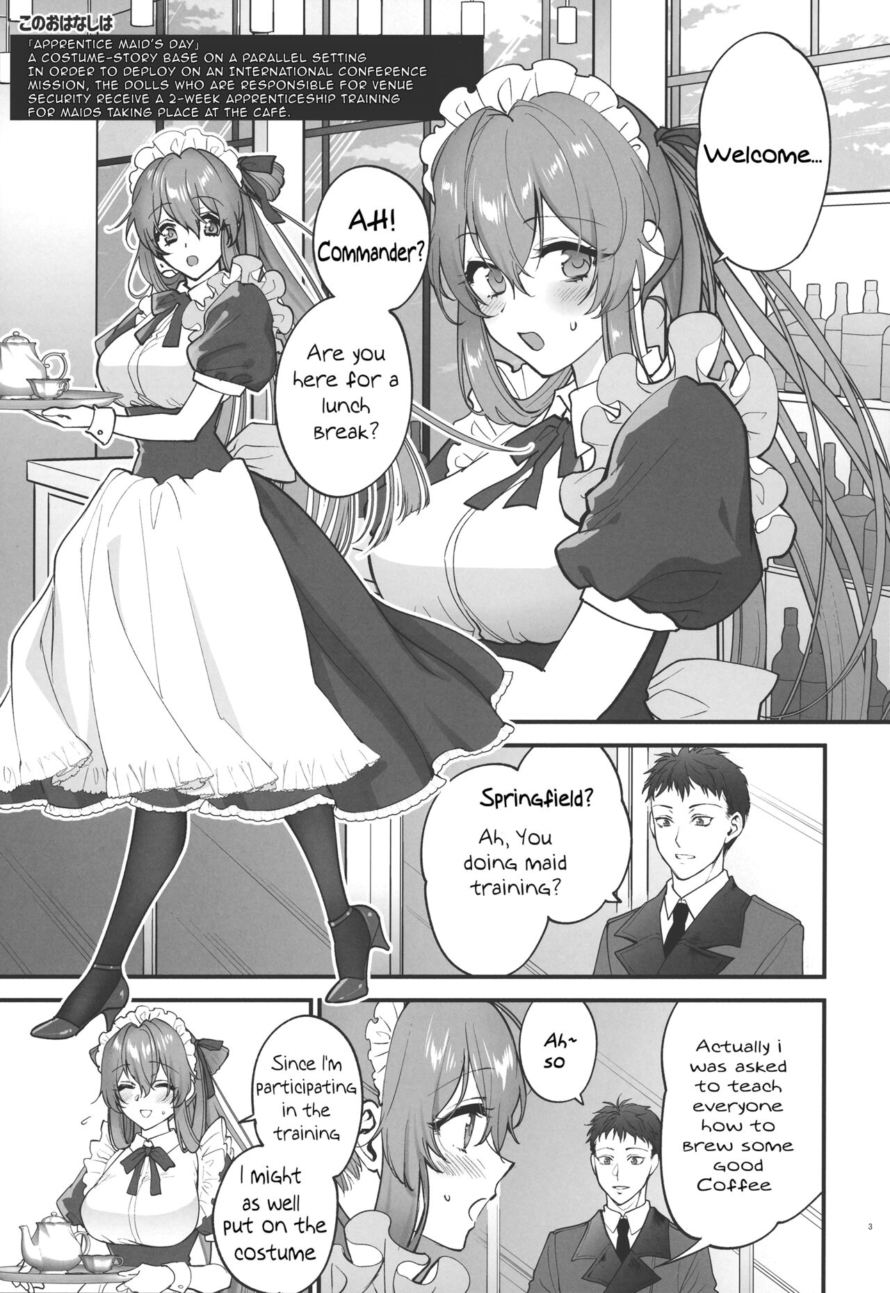 Make me Yours page 2 full