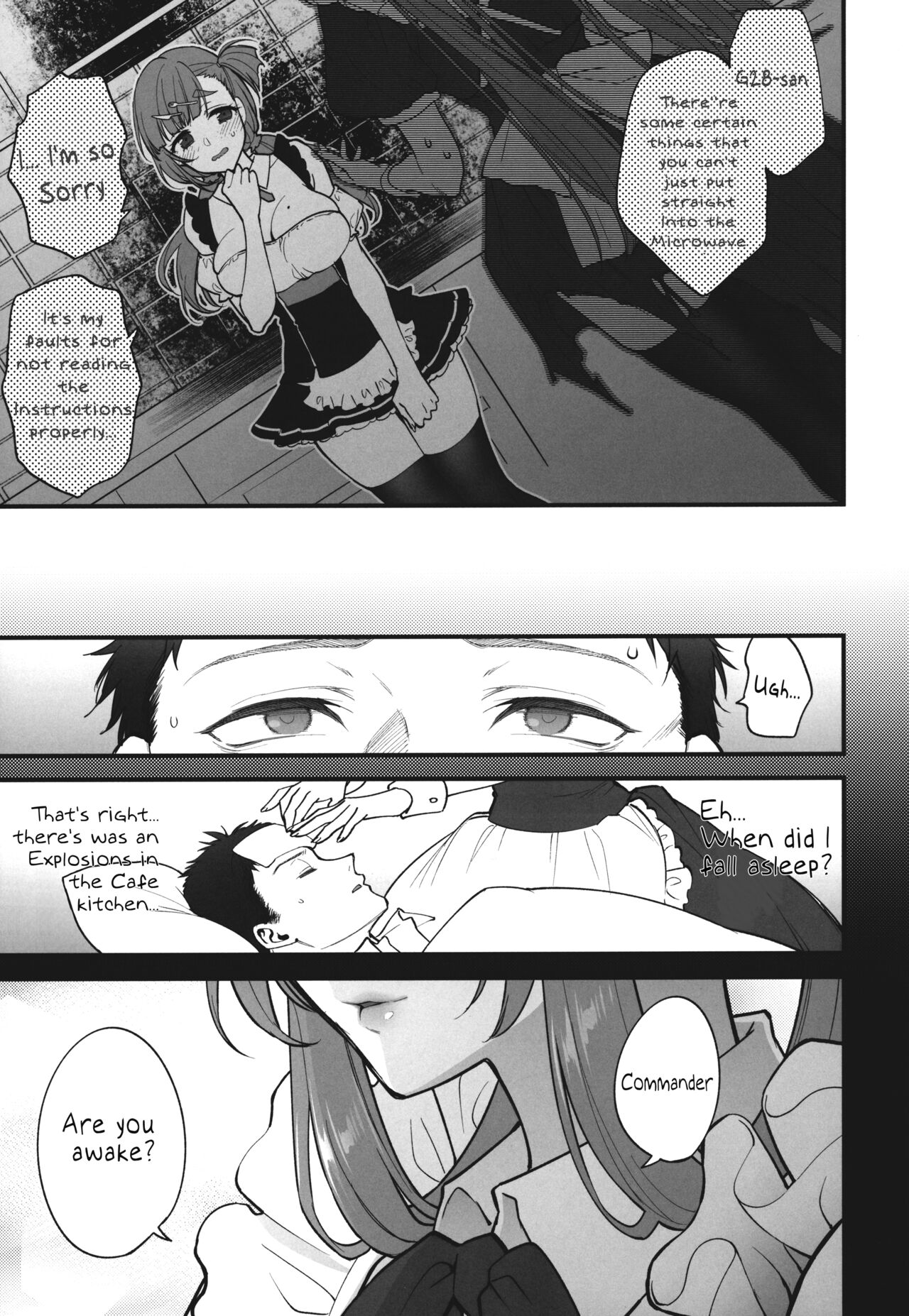 Make me Yours page 6 full