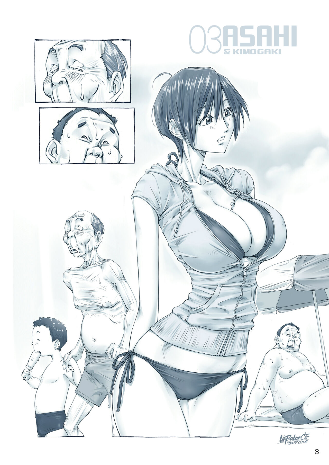 Unbalance-おっぱいおっきいお姉ちゃんと♡ page 9 full