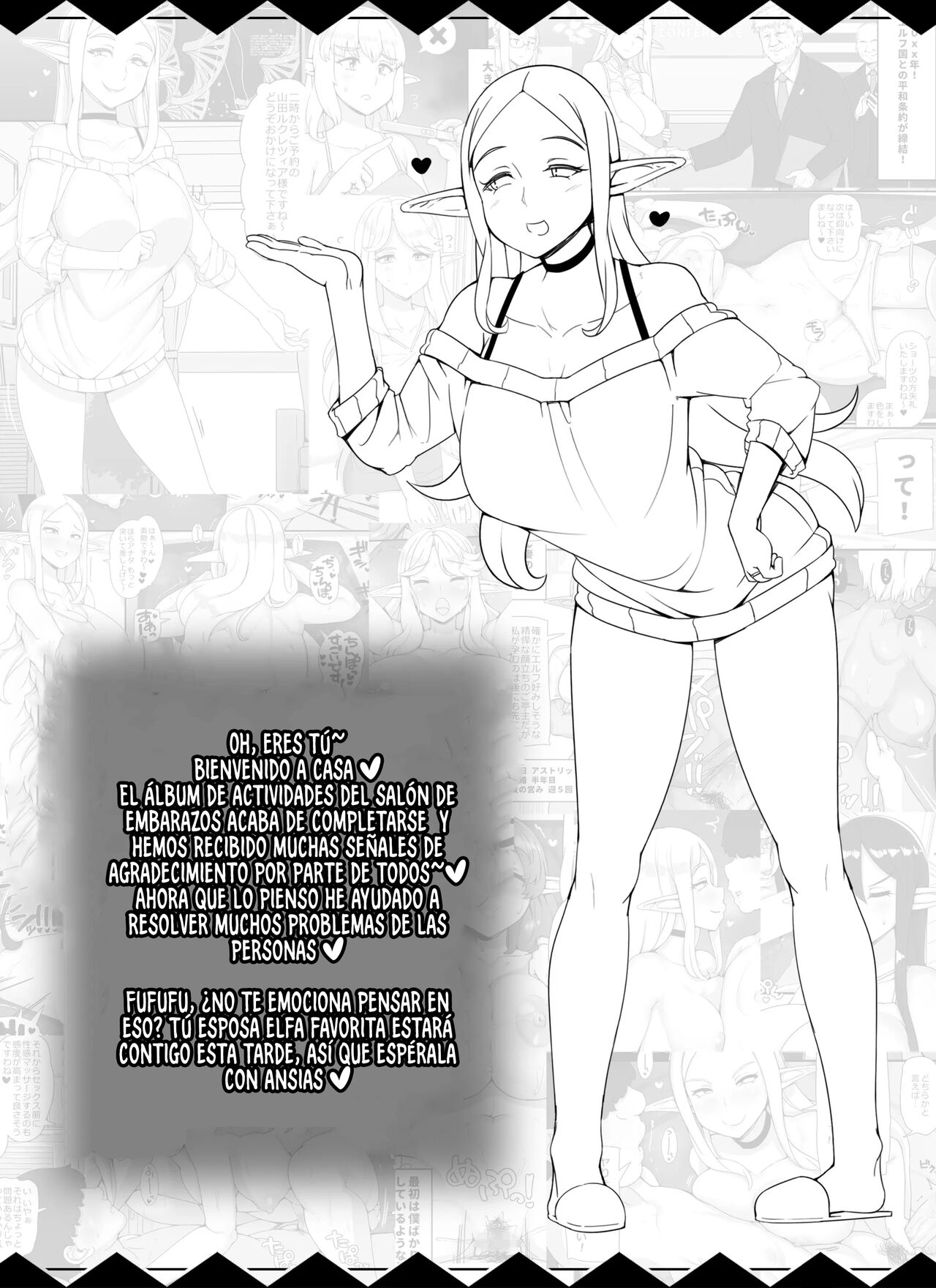 Ningen Danna Mochi Hitozuma Elf Muke Ninkatsu Salon e Youkoso page 2 full