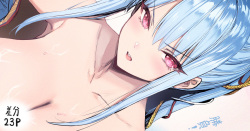 Sabun