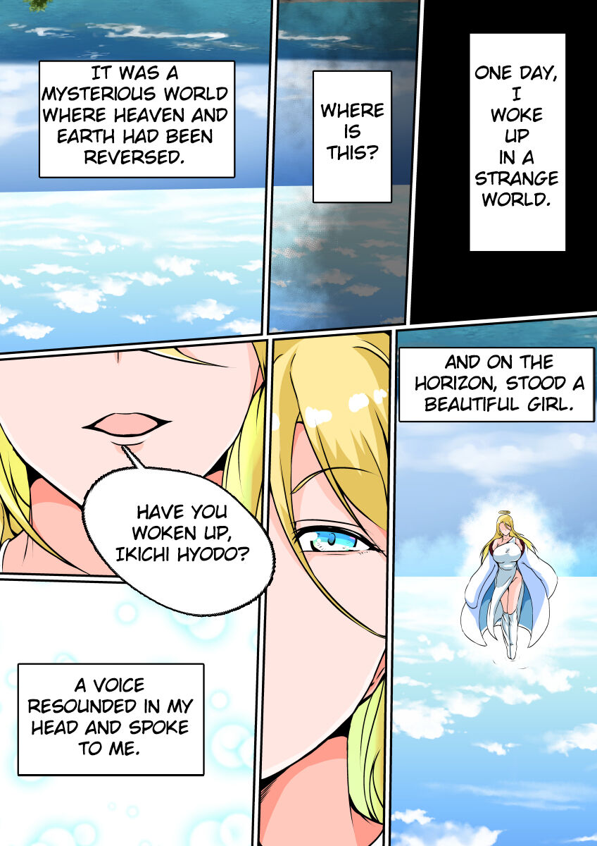 Hyouryuusha ~Tamashii no Mama Isekai Tensei shita Otoko wa, Nyotai ni Hyoui suru~ | Possessed ~A Man’s Soul goes to Another World and Possesses a Woman~ page 3 full