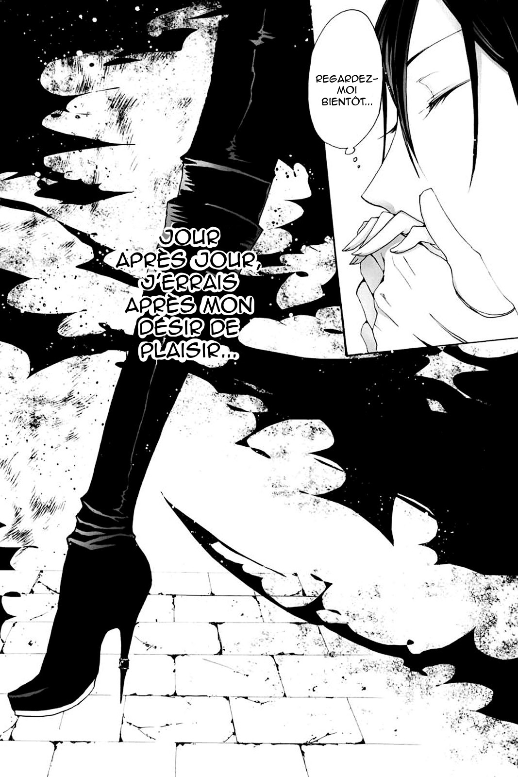 unclear page 7 full