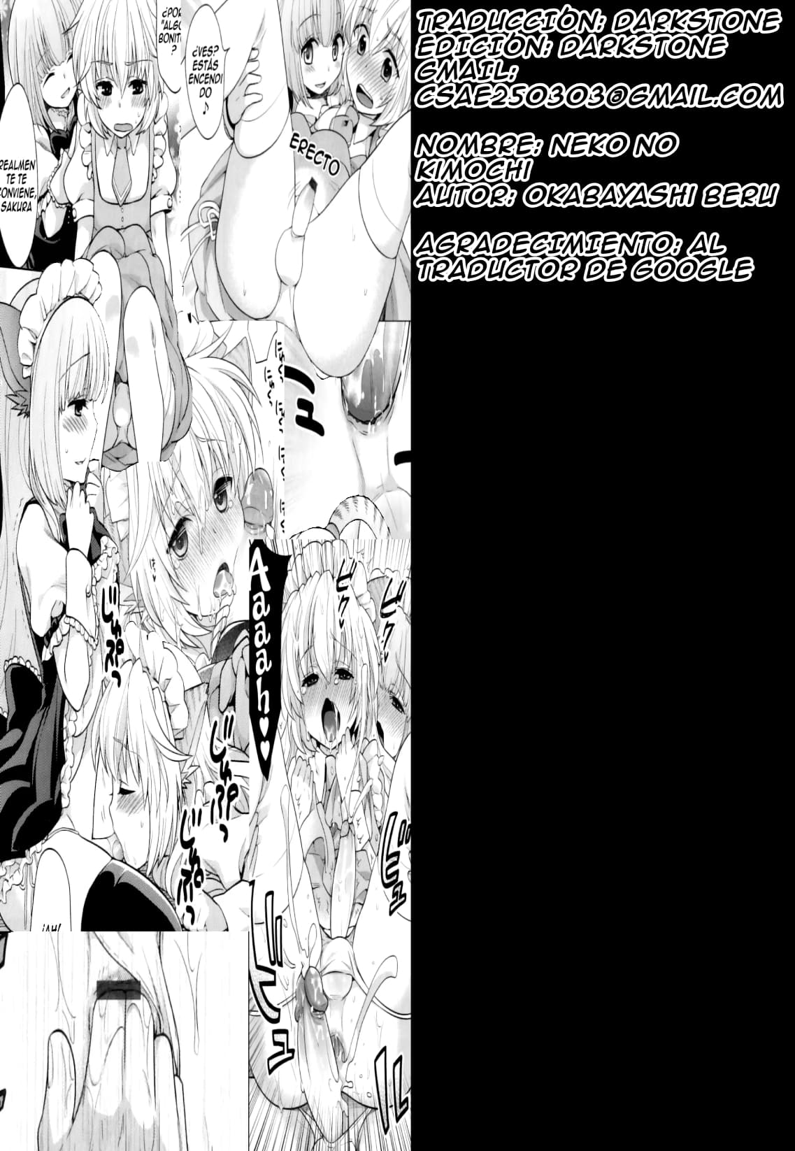 Neko no Kimochi page 9 full