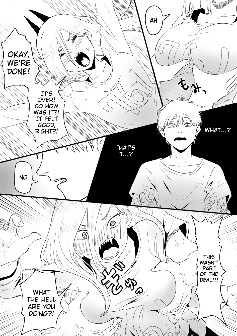 Power page 1 full