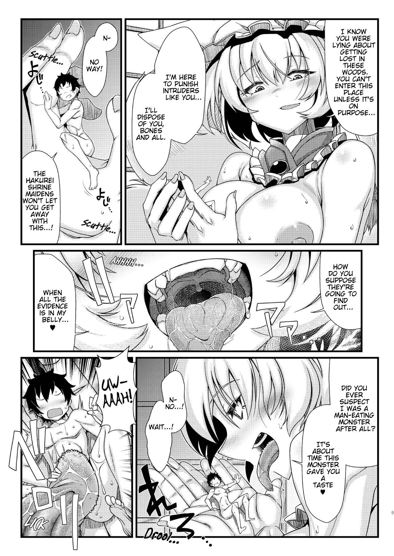 Ran-sama Marunomi Goudoushi Ch.1 | Ran-Sama Vore Anthology Ch.1 page 5 full