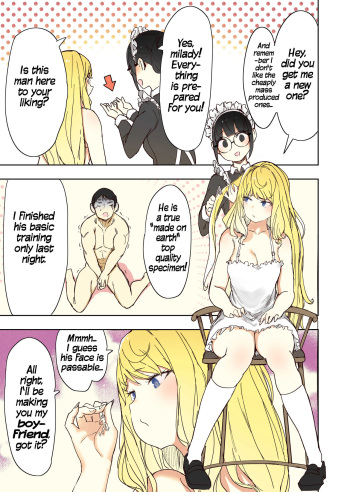 A new boyfriend cover
