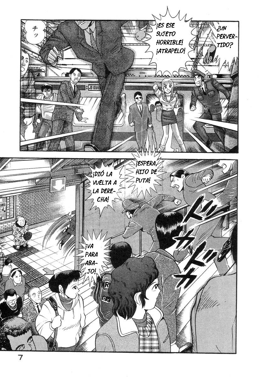 Devil man lady 6 page 10 full