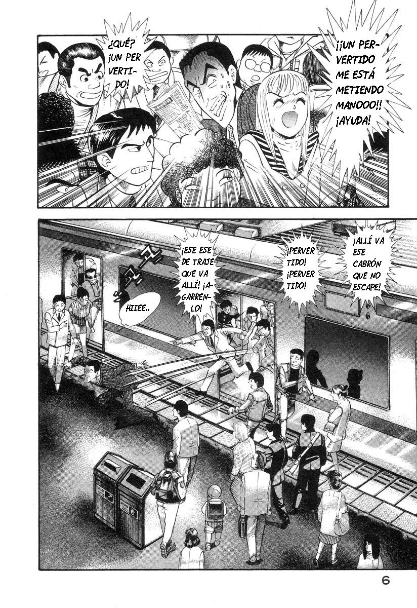 Devil man lady 6 page 9 full