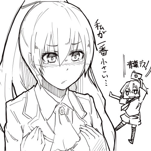 ●PIXIV● Hirno page 4 full