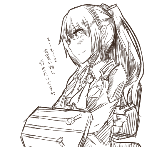 ●PIXIV● Hirno page 5 full