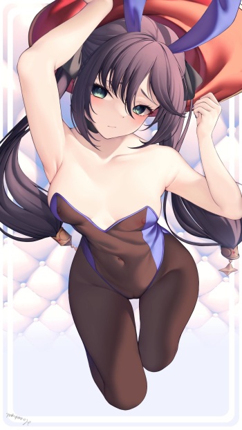 ene cover