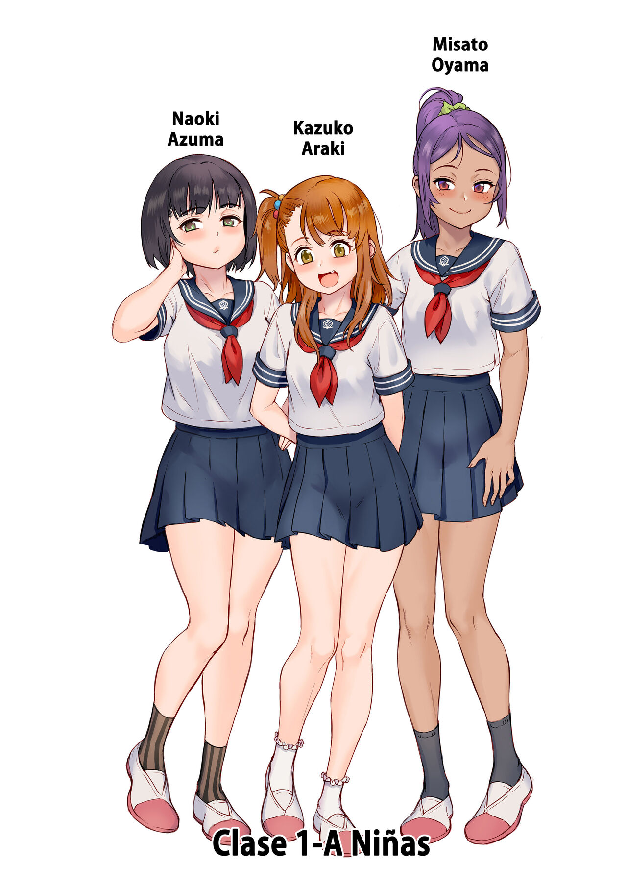 Shinjin Kyoushi Fujiwara-san no Ayashii Kyouin Nikki page 6 full