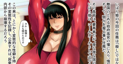 Call girl
