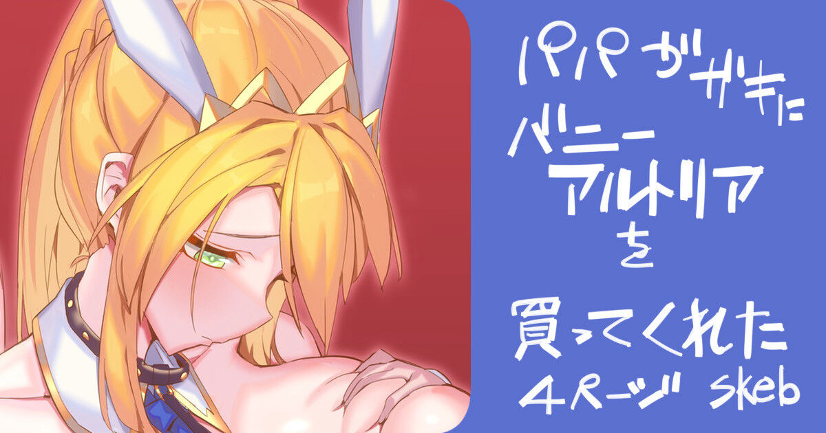 ◆FANBOX◆ 卷 page 1 full