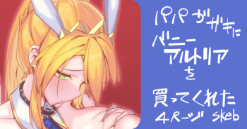 ◆FANBOX◆ 卷 cover