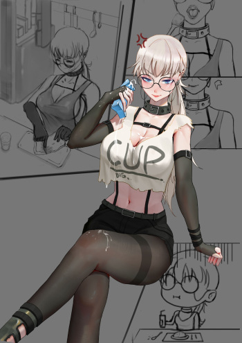 AIBO &amp; YEQING cover