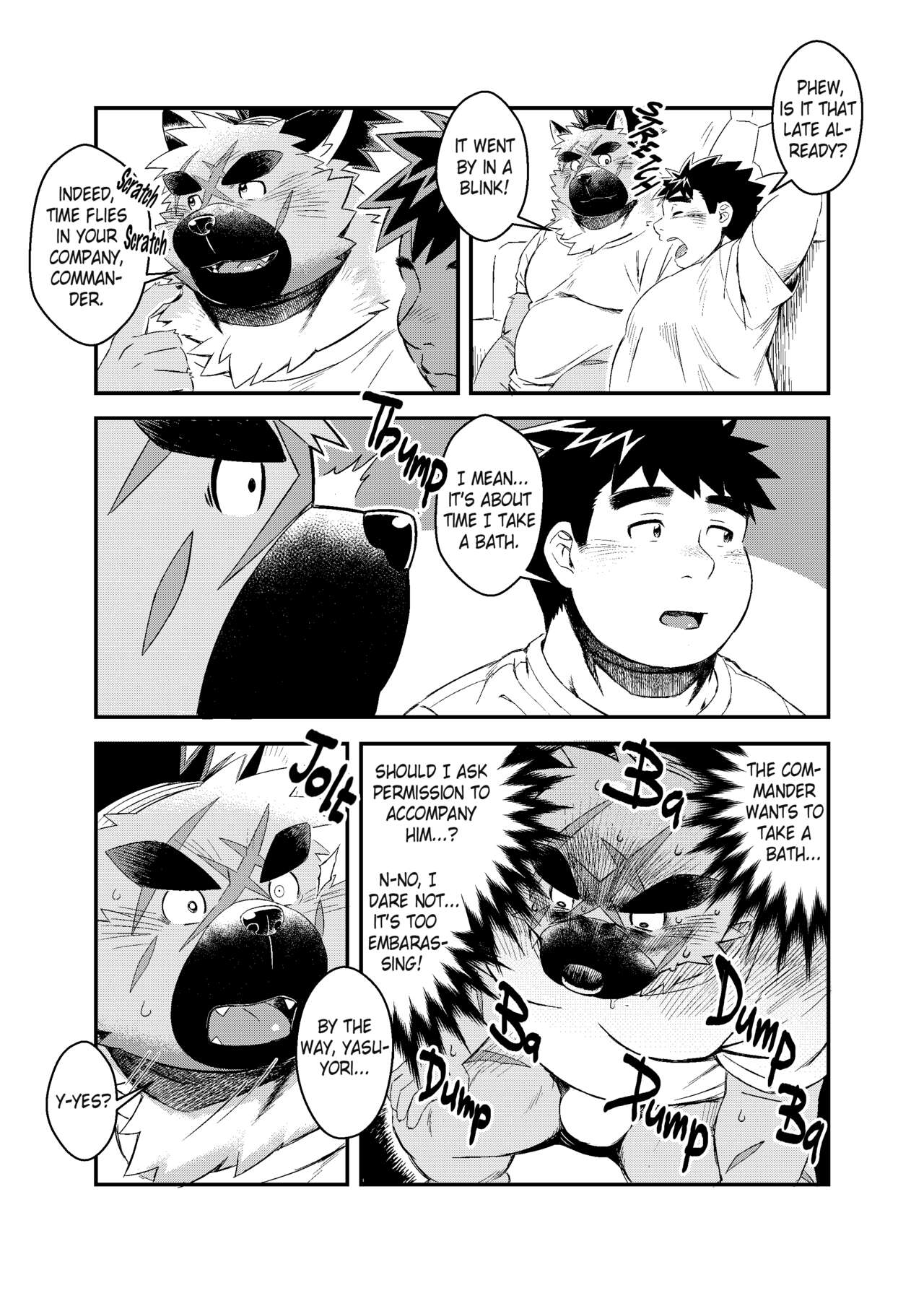 Shireikan-dono no Ie ni Asobi ni Ittara Machigatta Kusuri o Nonde Shimatta Ken. | That Time I went to Visit the Commander and Took the Wrong Medicine. page 7 full