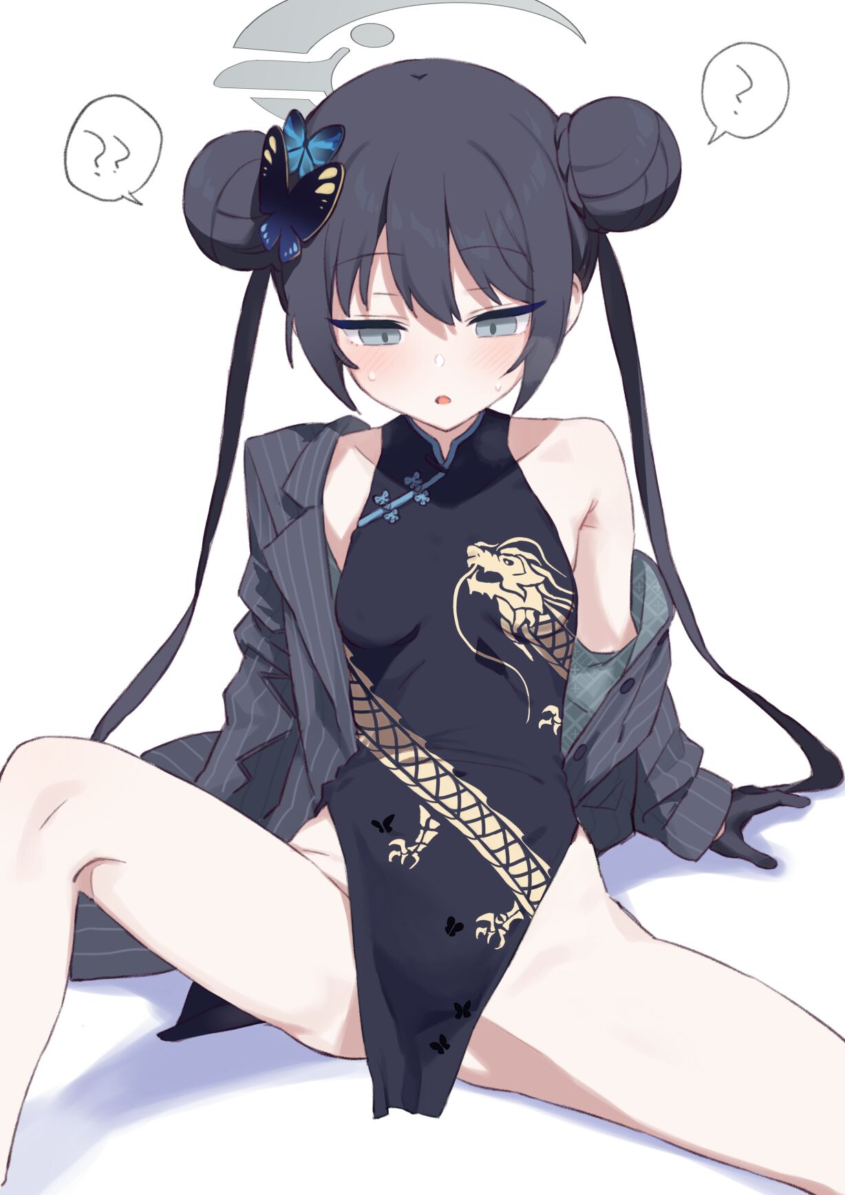 Kisaki Saimin page 3 full